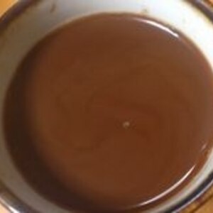 バレンタインにホット豆乳チョコレートドリンク